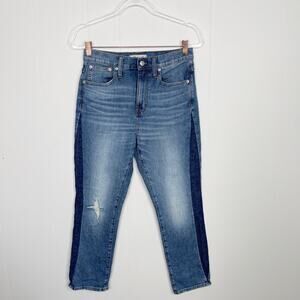 Madewell The High Rise Slim Boyjean in Raebrook Wash 25 Womens Organic Cotton